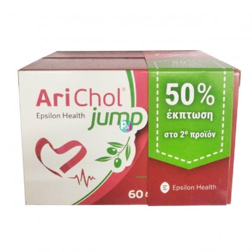 Arichol Jump 2x60 tablets